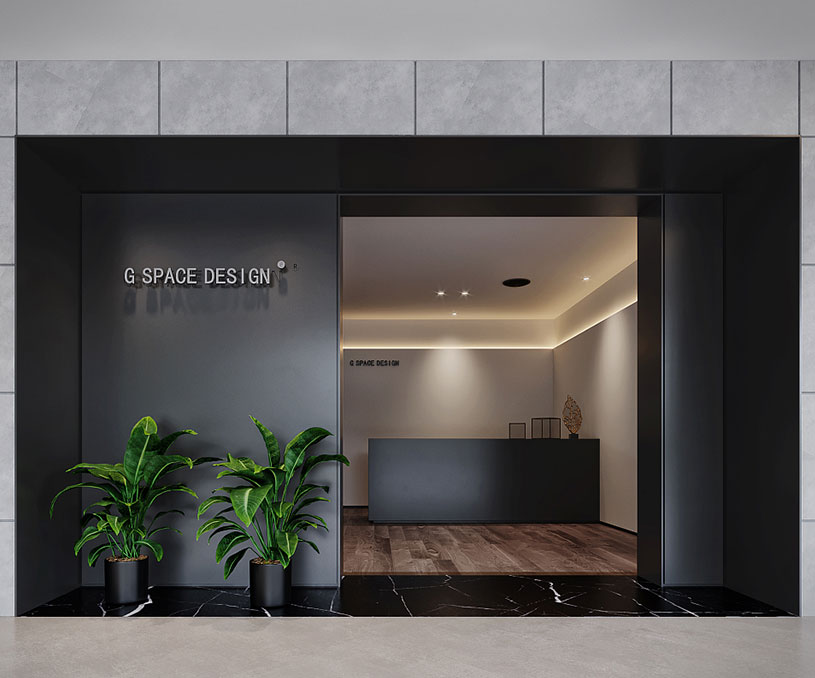 G空间设计办公室｜铭品设计赏析