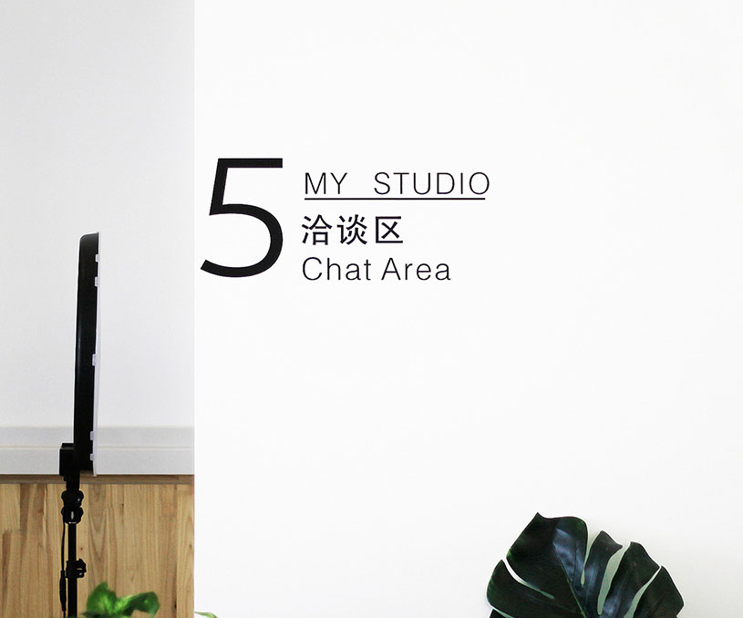 MY STUDIO · 婚纱工作室｜铭品设计赏析