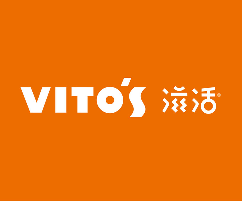 滋活披萨｜铭品设计赏析